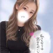 ヒメ日記 2026/10/11 06:49 投稿 あやせ Ace(エース)