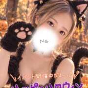 ヒメ日記 2026/10/11 06:58 投稿 あやせ Ace(エース)