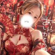 ヒメ日記 2026/10/12 10:30 投稿 あやせ Ace(エース)