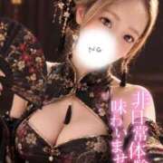 ヒメ日記 2026/10/22 10:45 投稿 あやせ Ace(エース)