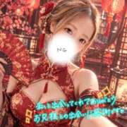 あやせ ‎🤍雨のおかげで/// Ace(エース)
