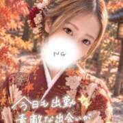 あやせ 気づいた？🤭💞 Ace(エース)