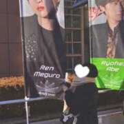 ヒメ日記 2024/12/15 17:29 投稿 水嶋さち 手コキ研修塾