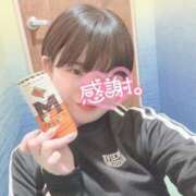 ヒメ日記 2025/04/12 16:04 投稿 水嶋さち 手コキ研修塾