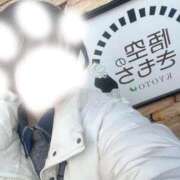 ヒメ日記 2026/02/19 13:44 投稿 水嶋さち 手コキ研修塾