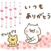 ヒメ日記 2025/05/09 15:55 投稿 吉田はる（よしだはる） 桃色奥様(佐賀)