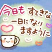 ヒメ日記 2025/05/13 07:35 投稿 吉田はる（よしだはる） 桃色奥様(佐賀)