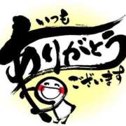 ヒメ日記 2025/07/09 02:55 投稿 吉田はる（よしだはる） 桃色奥様(佐賀)