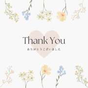 ヒメ日記 2025/08/24 06:55 投稿 吉田はる（よしだはる） 桃色奥様(佐賀)