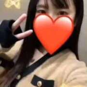 吉田はる（よしだはる） おはようございます♫ 桃色奥様(佐賀)