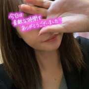 ヒメ日記 2025/01/13 01:48 投稿 かづき モアグループ 土浦人妻花壇