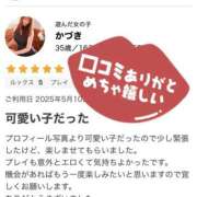 ヒメ日記 2025/05/19 15:51 投稿 かづき モアグループ 土浦人妻花壇