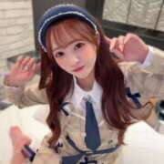 ひより ３日間限定🤍 INFINITY GOLD～インフィニティゴールド～