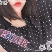 ヒメ日記 2025/01/19 14:09 投稿 いおり 香川高松ちゃんこ