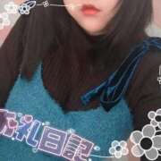 ヒメ日記 2025/04/05 12:13 投稿 いおり 香川高松ちゃんこ