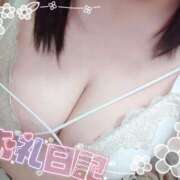 ヒメ日記 2025/05/07 23:49 投稿 いおり 香川高松ちゃんこ