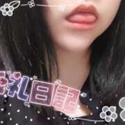 ヒメ日記 2025/06/15 17:59 投稿 いおり 香川高松ちゃんこ