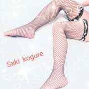 ヒメ日記 2025/11/09 20:28 投稿 小暮 咲希 こあくまな熟女たち 京都店(KOAKUMAグループ)