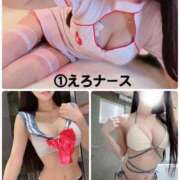 ヒメ日記 2025/07/23 20:57 投稿 ねむ チューリップ福井別館