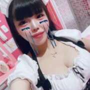 ヒメ日記 2025/08/30 15:04 投稿 ねむ チューリップ福井別館