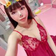 ヒメ日記 2025/08/28 06:24 投稿 ねむ チューリップ福井本館