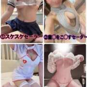 ヒメ日記 2025/10/31 06:14 投稿 ねむ チューリップ福井本館