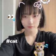 ヒメ日記 2025/12/12 16:02 投稿 きの ニューハーフヘルスSURPRISE ONE十三店