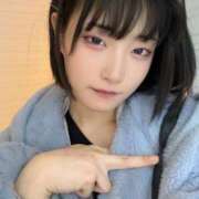 ヒメ日記 2025/12/17 00:42 投稿 きの ニューハーフヘルスSURPRISE ONE十三店