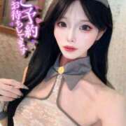 ヒメ日記 2025/12/01 16:14 投稿 杉崎まあや ブルーバード