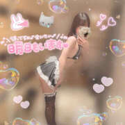 ヒメ日記 2025/04/21 21:00 投稿 うさぎ【FG系列】 フィーリングin厚木【FG系列】