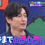 ヒメ日記 2025/06/24 14:50 投稿 うさぎ【FG系列】 フィーリングin厚木【FG系列】