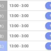 甘恵かの 今週の出勤だよ✨ ニューハーフヘルスSURPRISE ONE梅田店