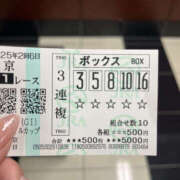 ヒメ日記 2025/05/15 18:37 投稿 なな マシュマロフロート