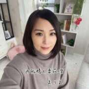 ヒメ日記 2026/03/09 23:00 投稿 まりえ 西船人妻花壇