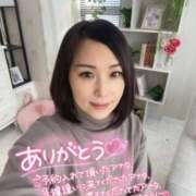 ヒメ日記 2026/05/12 09:32 投稿 まりえ 西船人妻花壇