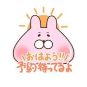 ヒメ日記 2026/07/19 16:40 投稿 (コスパ)梅野ようこ/地元出身 風俗イキタイいわき店