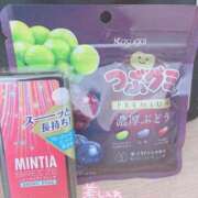 ヒメ日記 2025/04/29 18:28 投稿 ねむ ホテピン