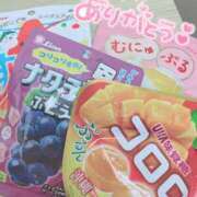 ヒメ日記 2025/05/17 19:18 投稿 ねむ ホテピン
