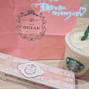 ヒメ日記 2025/09/27 10:18 投稿 ねむ ホテピン