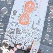 ねむ これからは、！ ホテピン