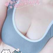 ヒメ日記 2025/12/15 18:28 投稿 ねむ ホテピン