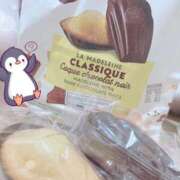 ねむ 3月かぁ、、 ホテピン