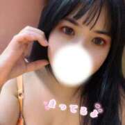 あい お礼 ハイ・チュッ