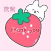 ヒメ日記 2025/10/17 23:51 投稿 まき 千葉柏ちゃんこ