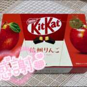 ヒメ日記 2026/02/17 23:14 投稿 まき 千葉柏ちゃんこ