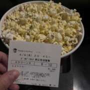 ヒメ日記 2026/04/09 20:47 投稿 まき 千葉柏ちゃんこ