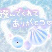 ヒメ日記 2026/08/07 15:46 投稿 まき 千葉柏ちゃんこ
