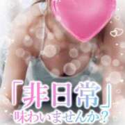 ヒメ日記 2025/02/12 23:47 投稿 安達ゆの 神のオイルと姫の泡