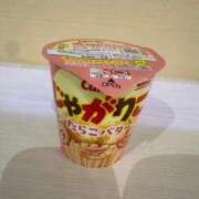 ヒメ日記 2025/10/19 12:31 投稿 りお 長野飯田ちゃんこ