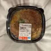 ヒメ日記 2025/11/24 23:26 投稿 りお 長野飯田ちゃんこ